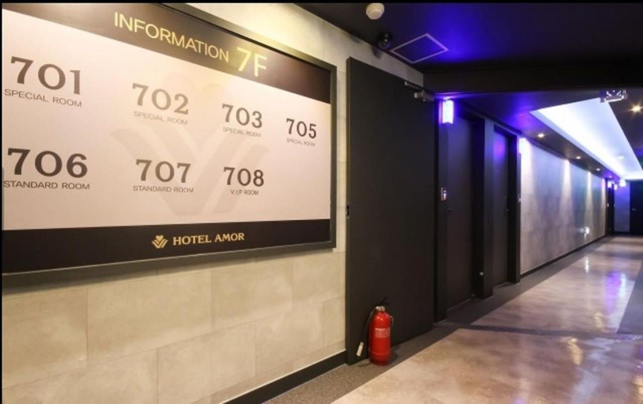 Amor Hotel Gimhae Exterior foto